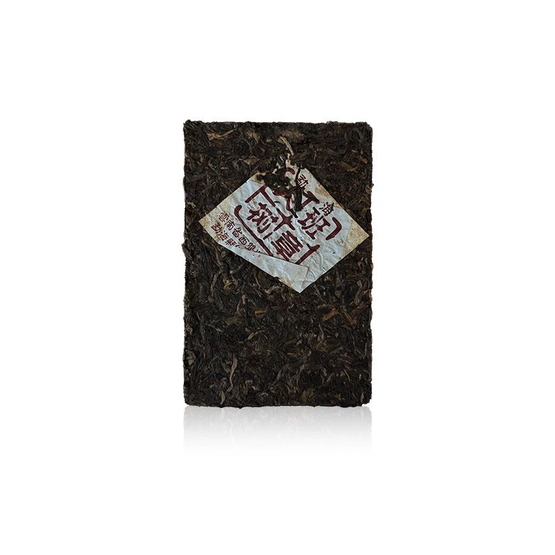 （今大福系原料供应商）2020年班章白菜砖茶 普洱生茶250g