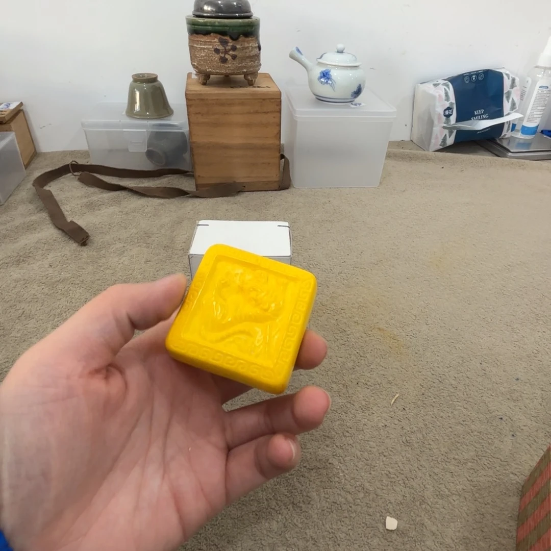 瓷片非常好看漂亮的物品