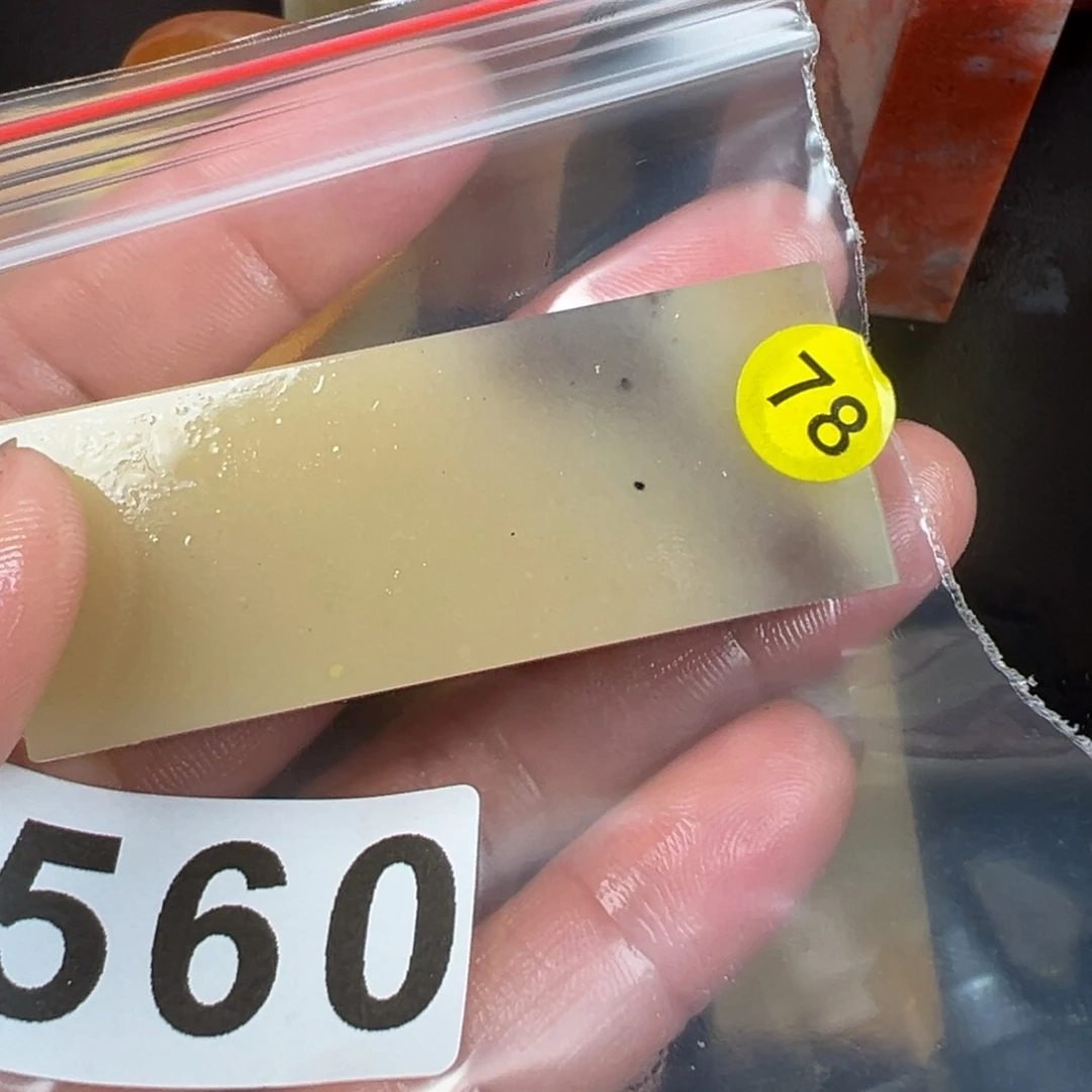 老挝石印石小***恼老挝的