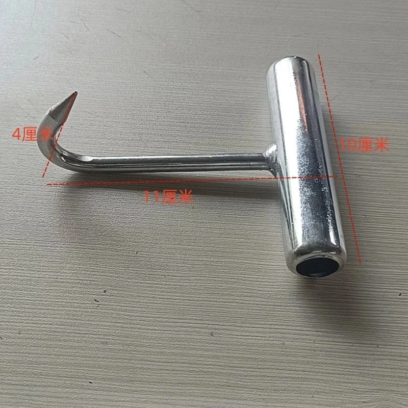 手拉钩T型丁字钩肉钩子加粗加长拉货钩井盖钩水泥钩拉框钩挂肉钩