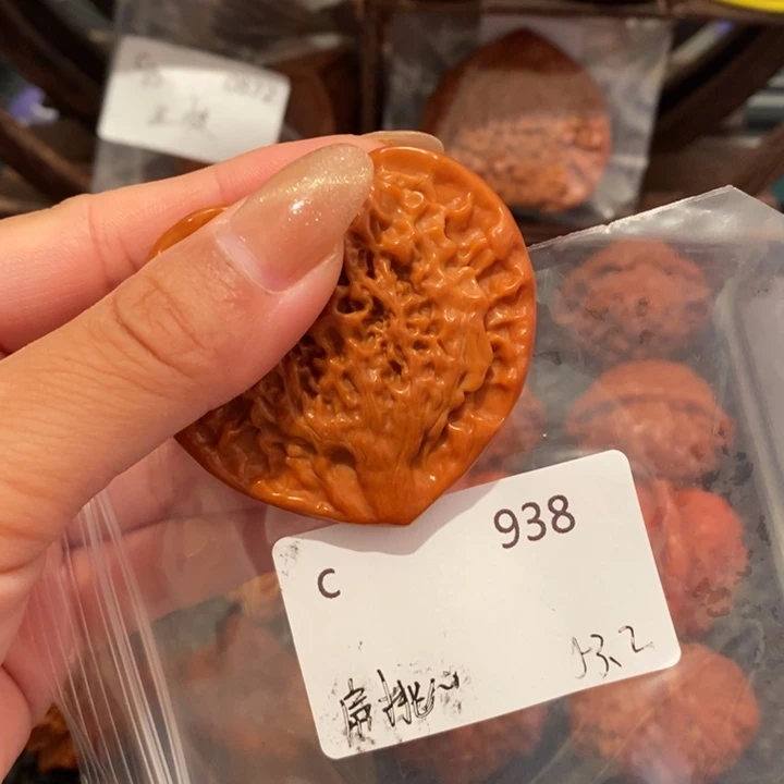 李***一把件文玩核桃精品