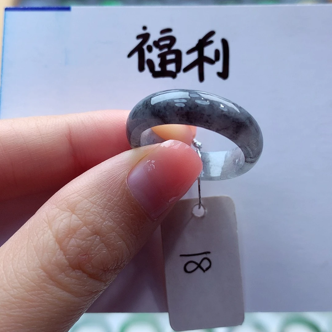 未镶嵌戒指翡翠缅甸A货