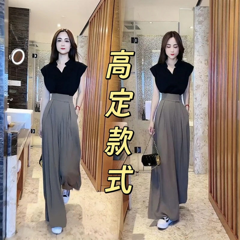 【高定版】新款御姐风气质百搭收腰上衣魔术贴高腰阔腿裤裙裤套装