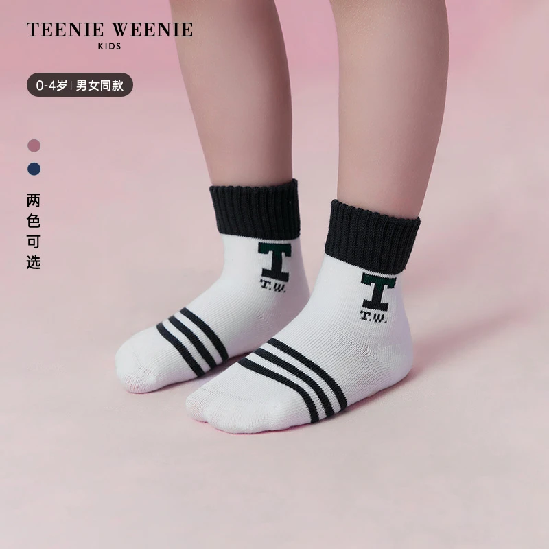 TeenieWeenieBaby小熊童装25年秋时尚撞色提花短袜T0AY25F991A