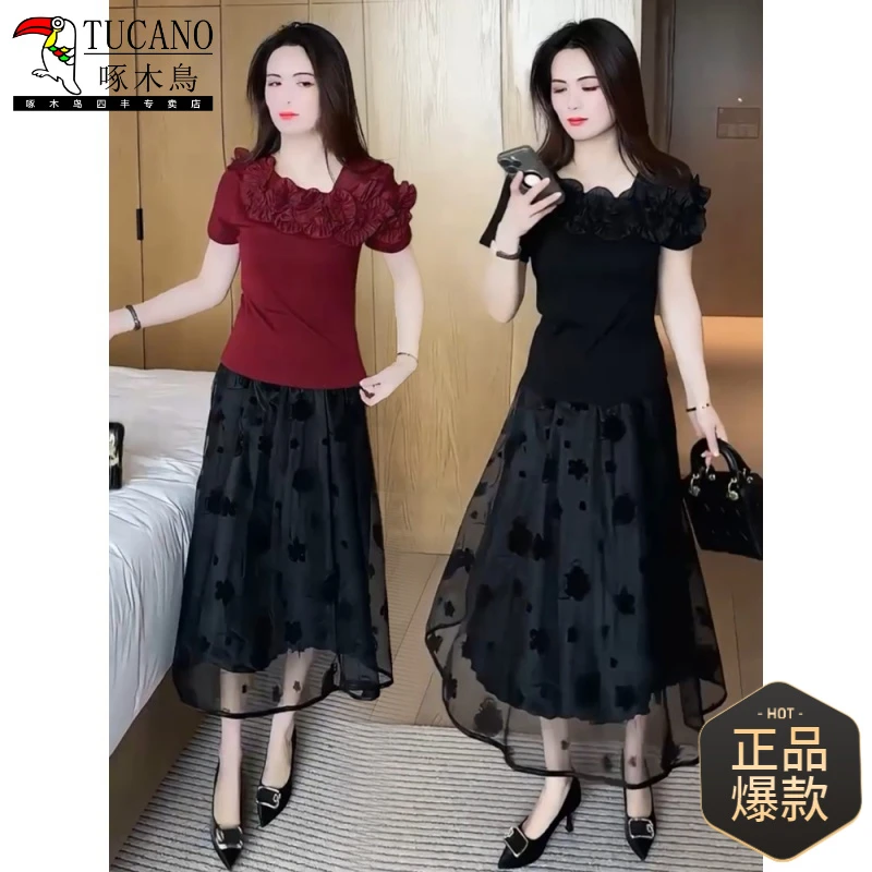 啄木鸟时尚连衣裙女2025夏季新款洋气显瘦短袖上衣显瘦网纱半身裙