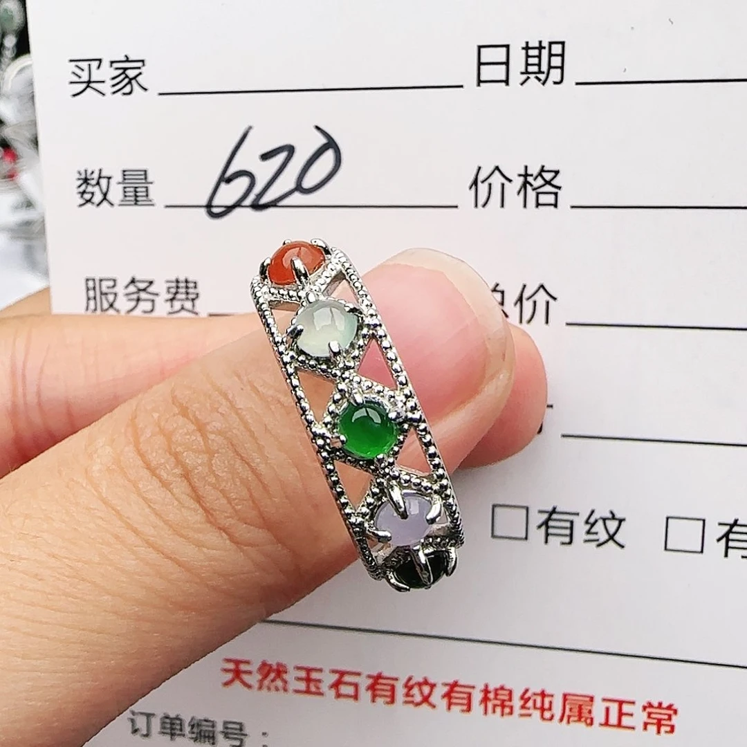 银S925镶嵌戒指翡翠戒指