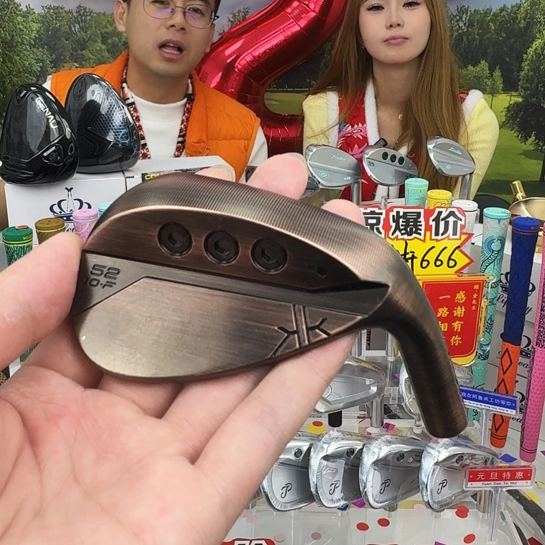 D***周泥塑共荣铜色52 56 105杆身