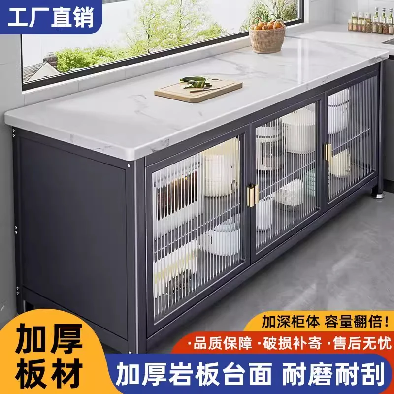 岩板厨房置物架落地轻奢多层耐磨橱柜多功能微波炉餐边收纳储物柜