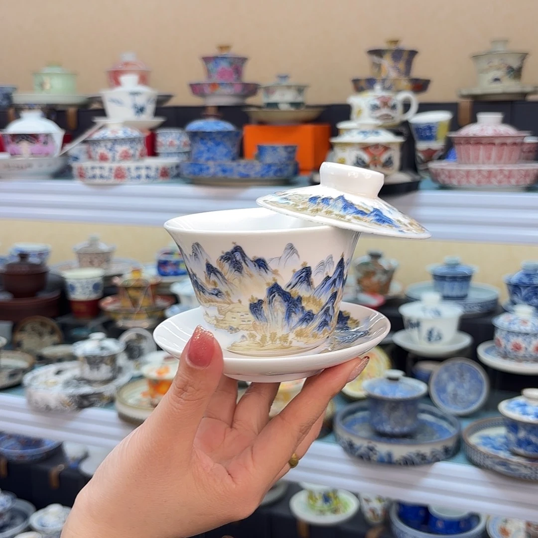 盖碗里的水煮开后放