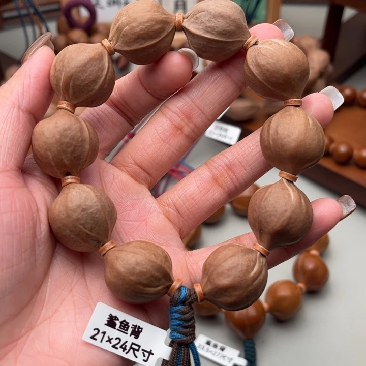 手串/手链橄榄核21.24尺寸