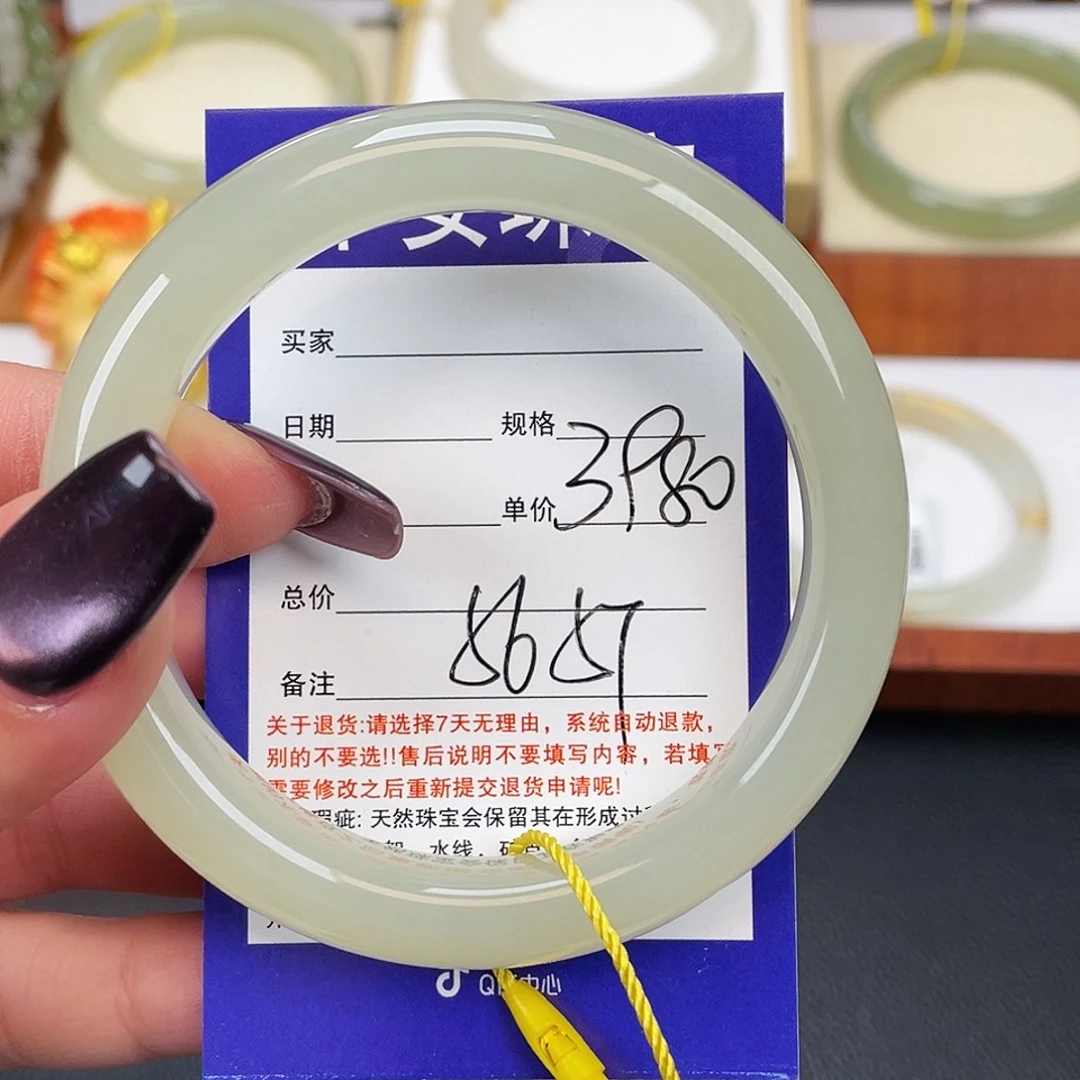 和田玉未镶嵌手镯