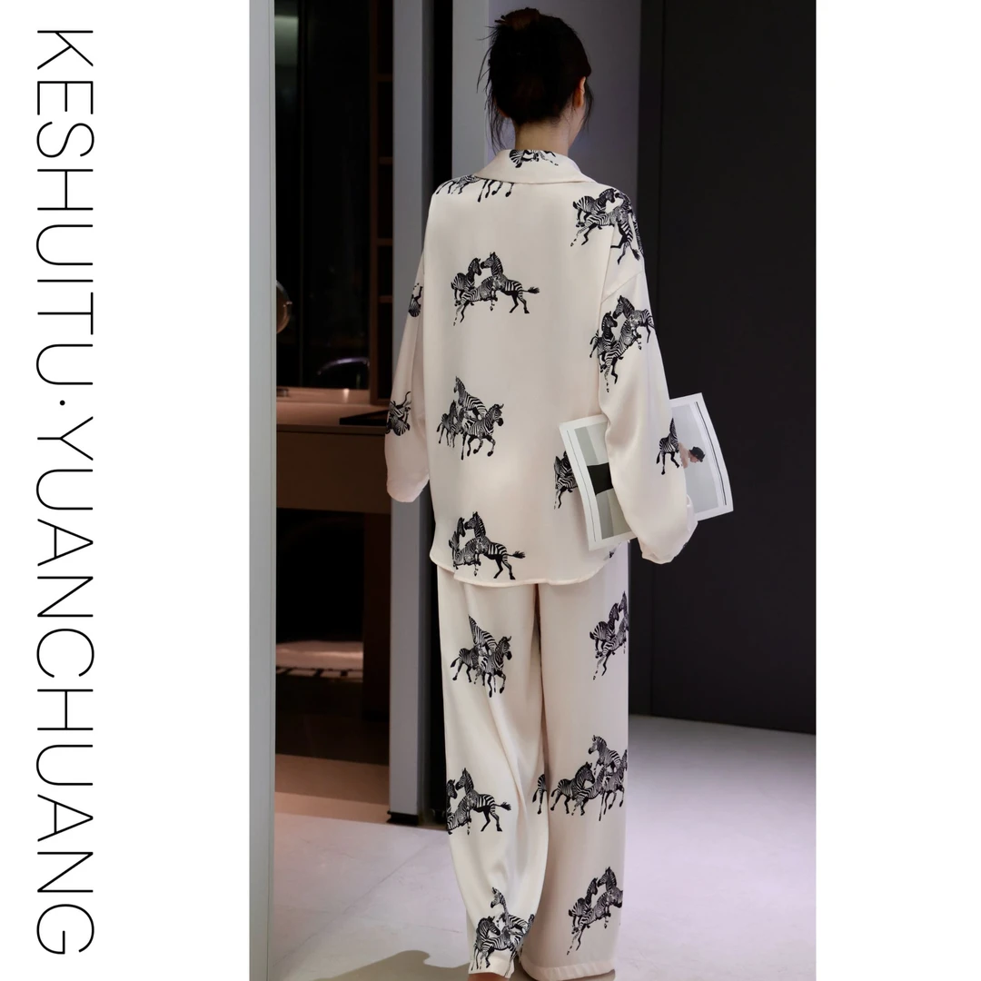 【斑马绮梦】老钱轻奢斑马高级家居服宽松显瘦气质感睡衣外穿