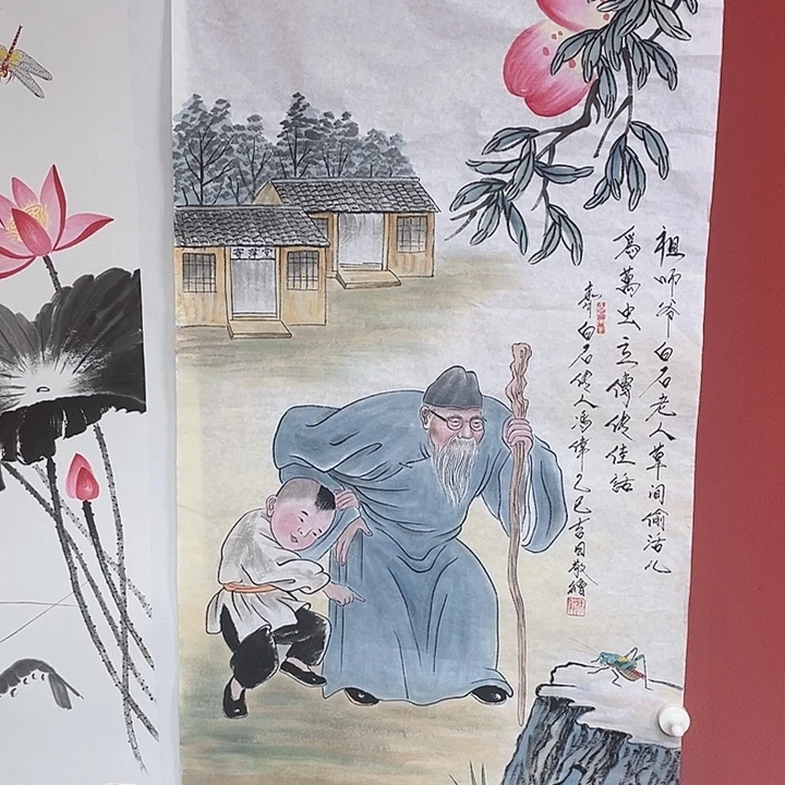 国画冯老师手绘作品