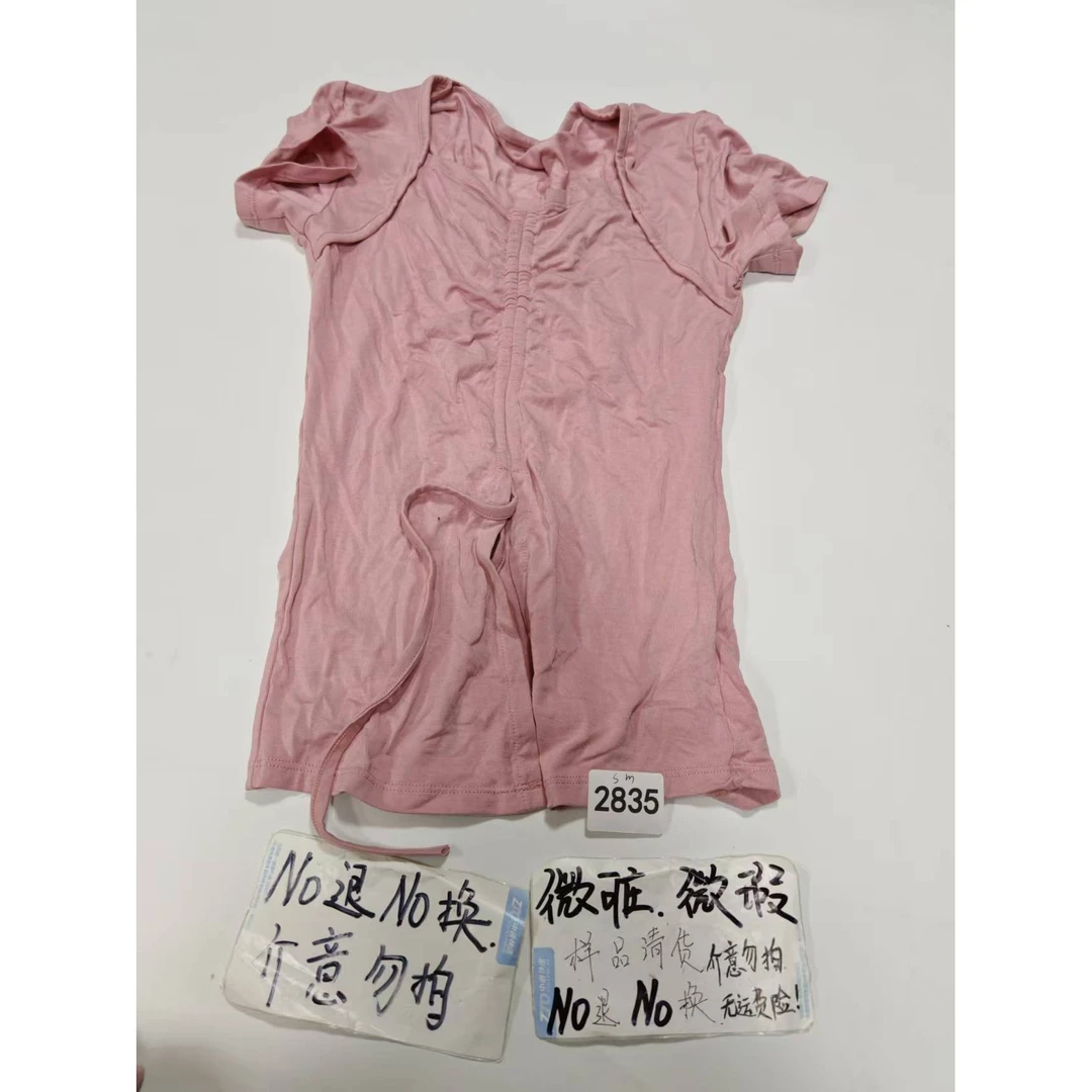 2835 (残次品介意勿拍 无售后)孤品高端健身运动瑜伽服