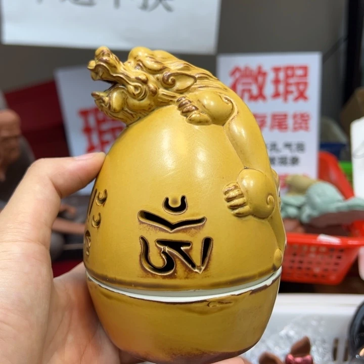 茶宠紫砂88888888888888888