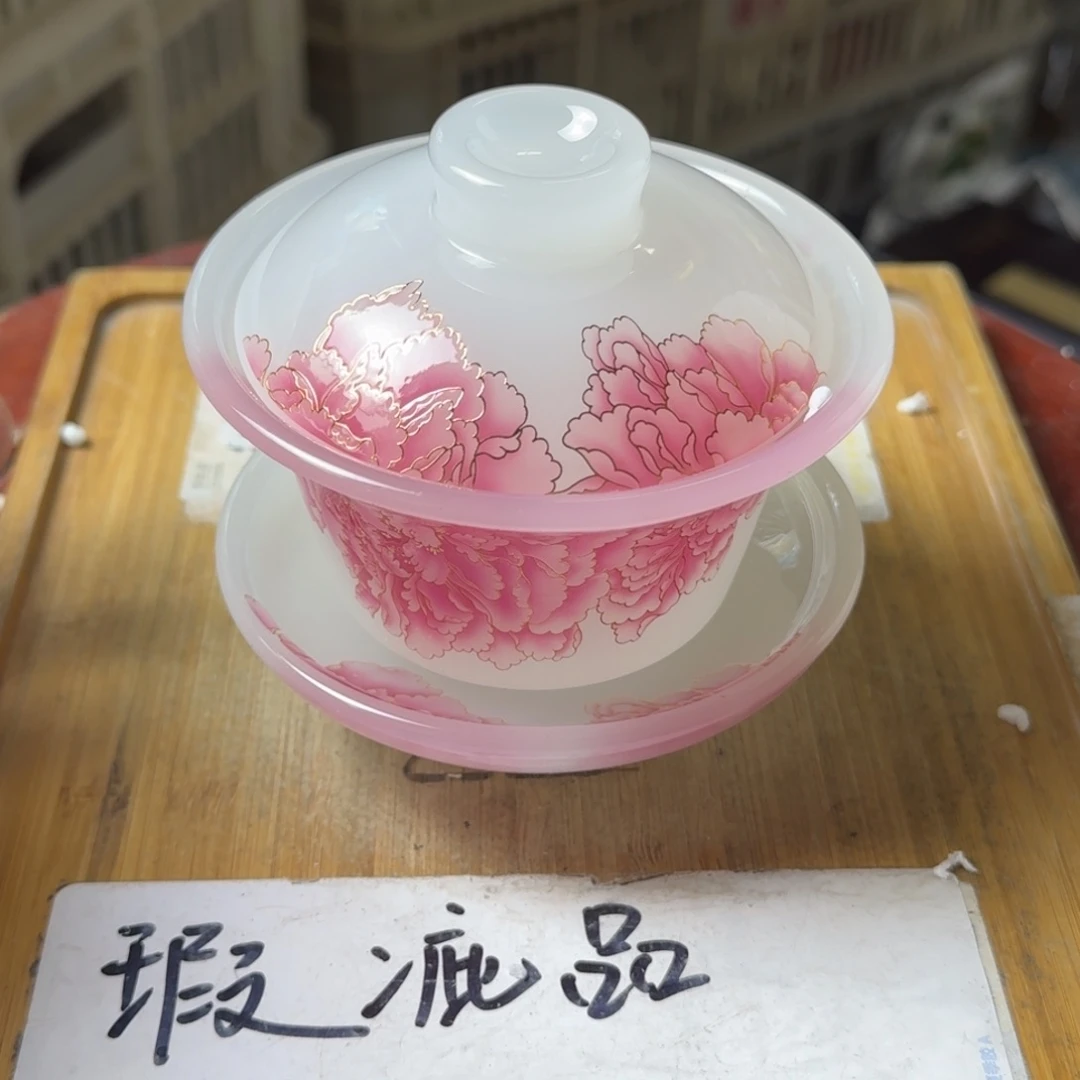 瑕疵介意勿拍陶瓷器皿C823