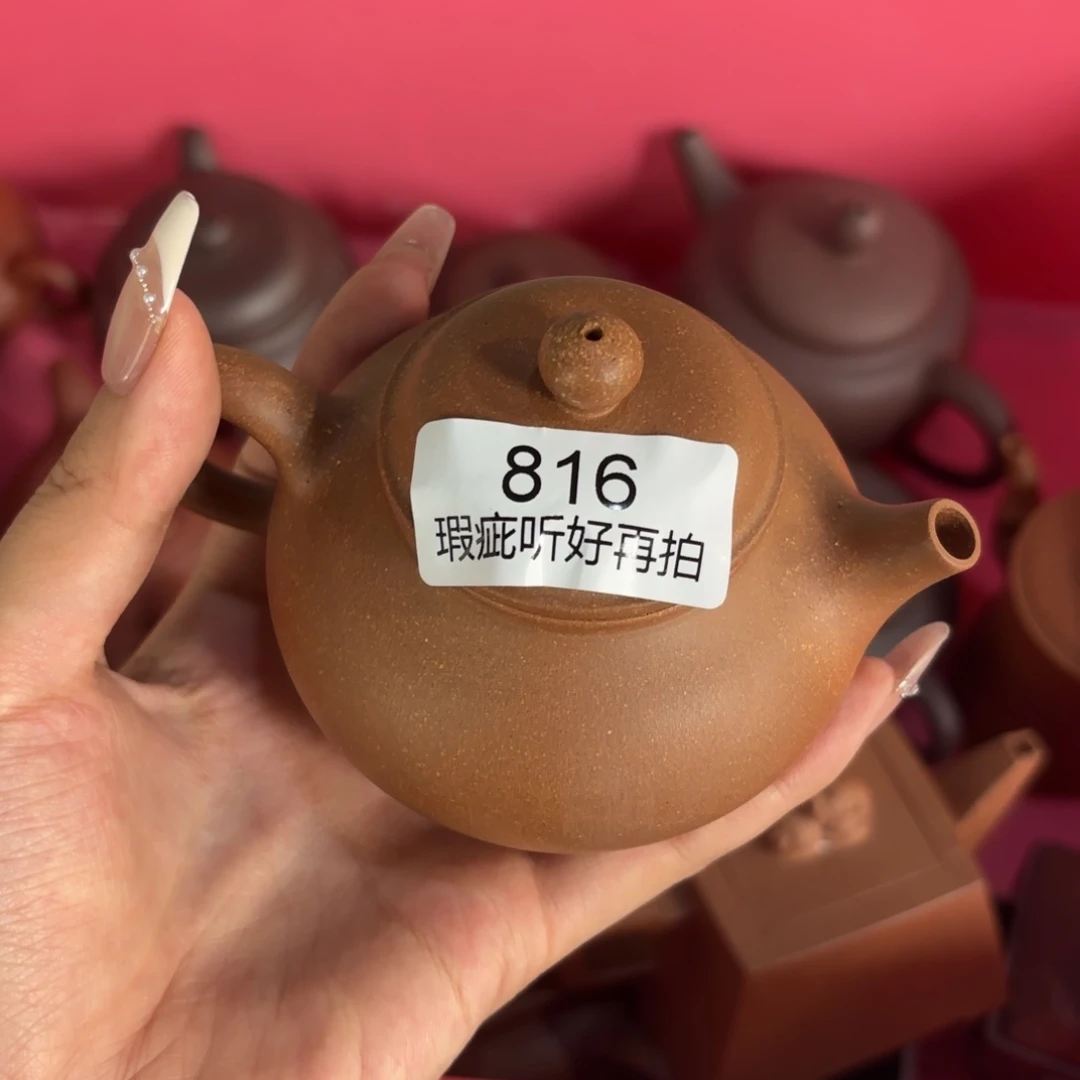 紫砂茶宠五号店专项