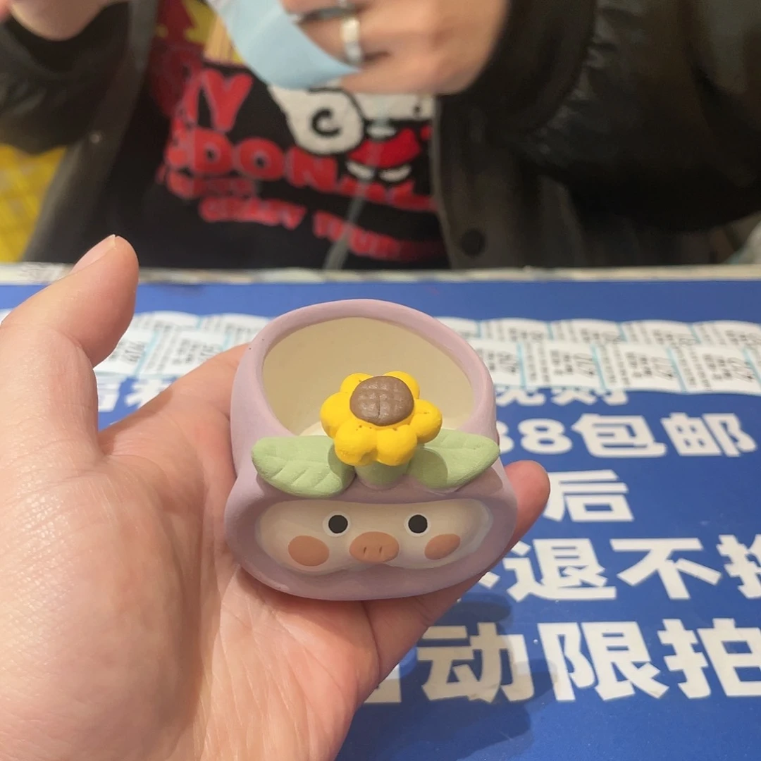 红陶微瑕疵特价不退不换380