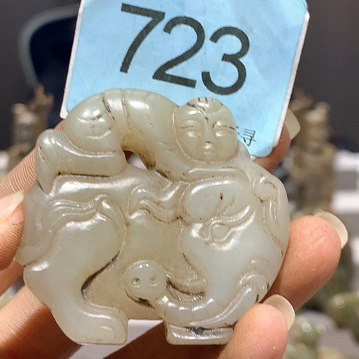 和田玉未镶嵌挂件