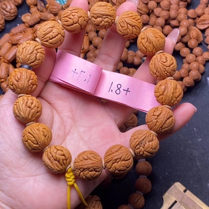 秦岭龙纹桃核16颗