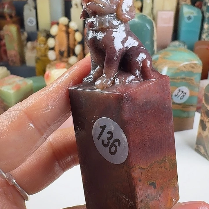 印石青田石印石章料…..