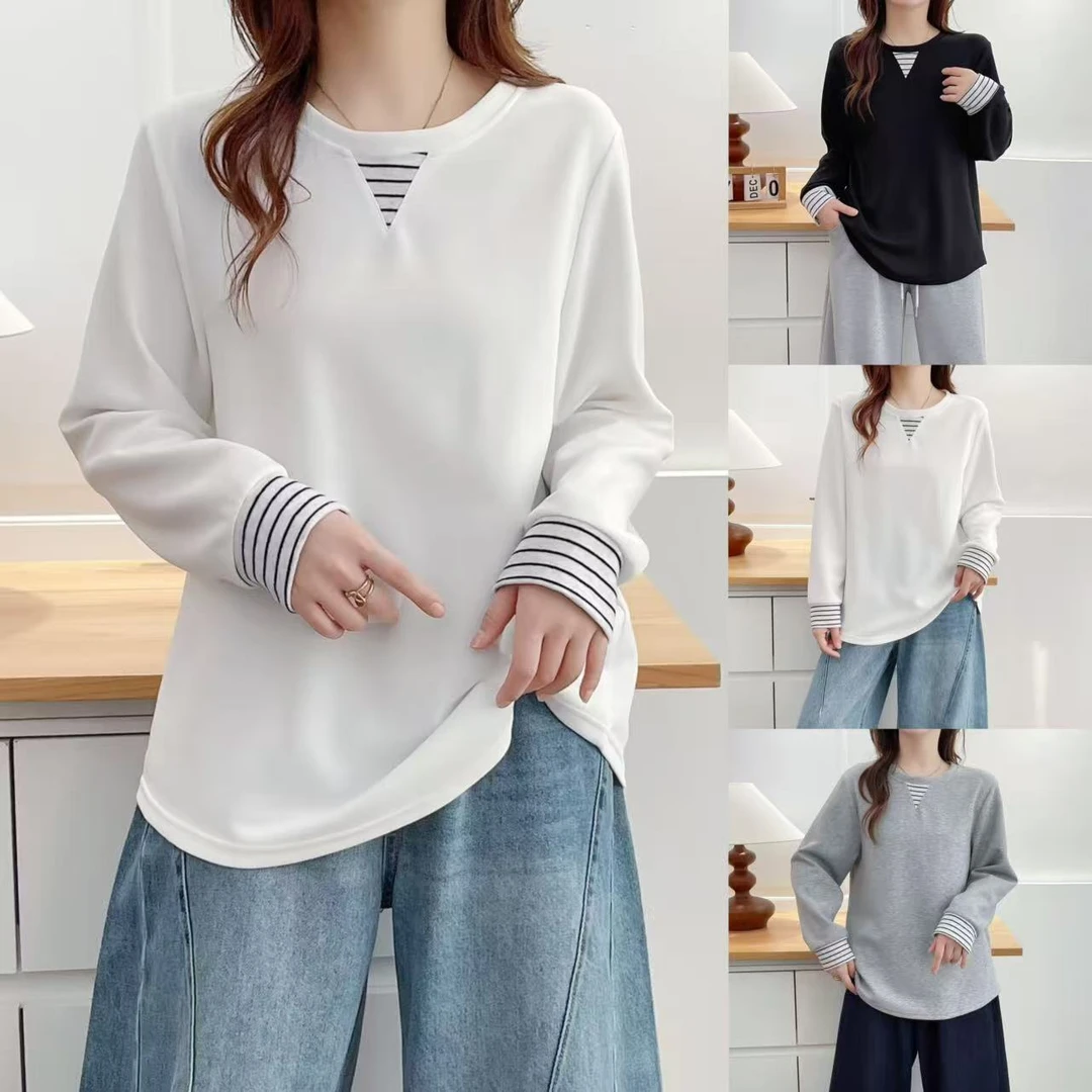 大码新款圆领拼接撞色条纹休闲卫衣2542（120-200斤）