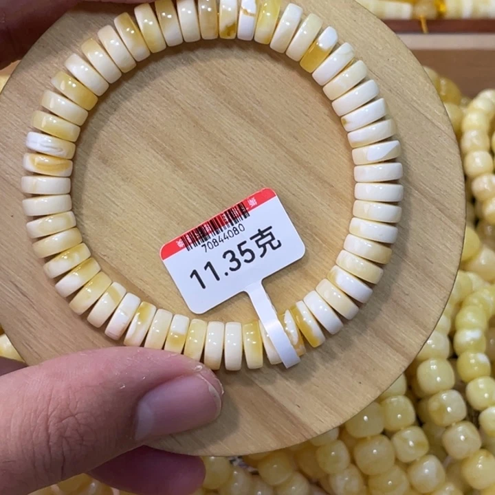 琥珀手链未镶嵌蜜蜡药片