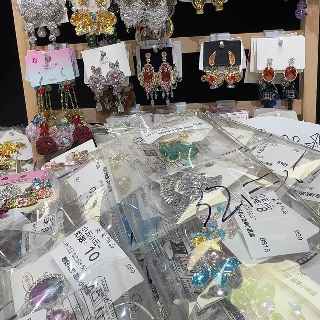 小***-合成立方氧化锆铜合金其他（人造材质）