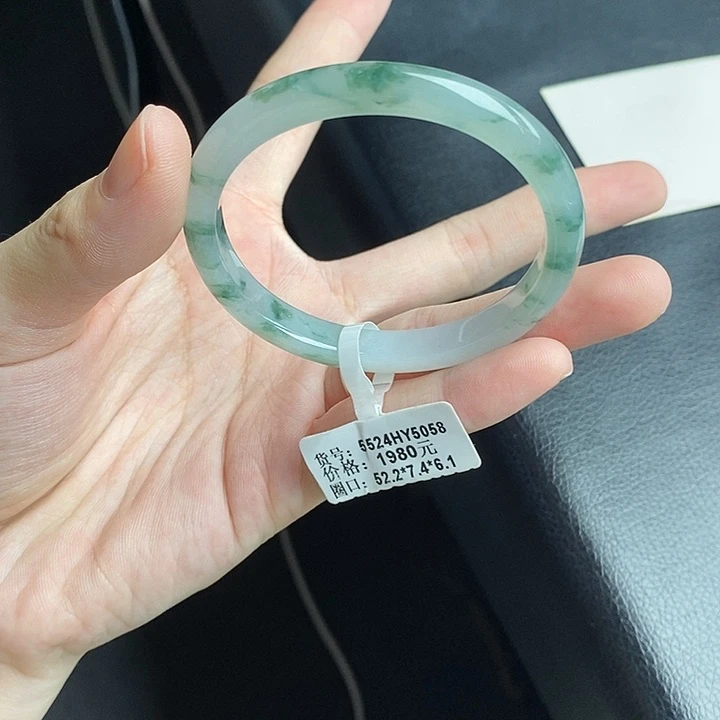 未镶嵌手镯翡翠52贵妃