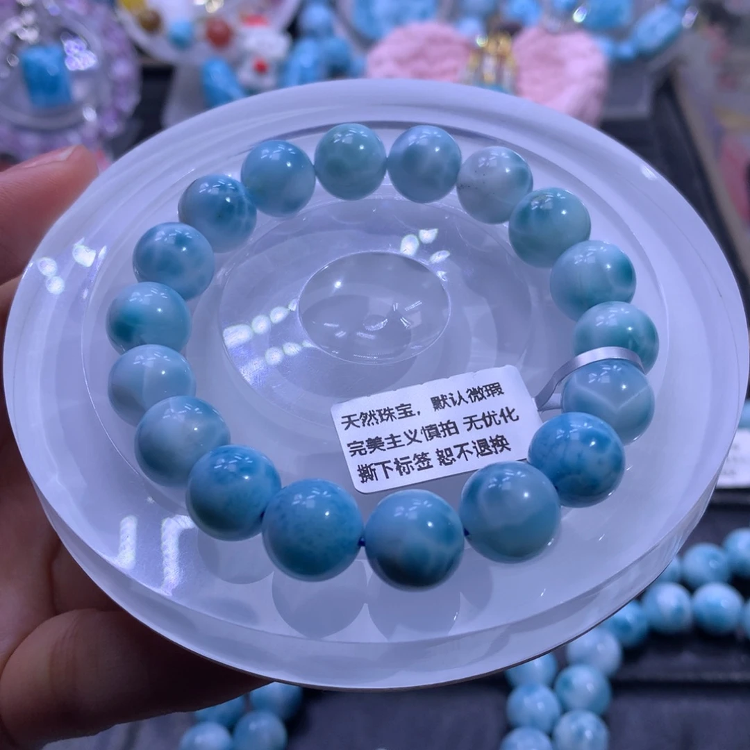 针钠钙石（海纹石）未镶嵌手链11m手串02204色差略异