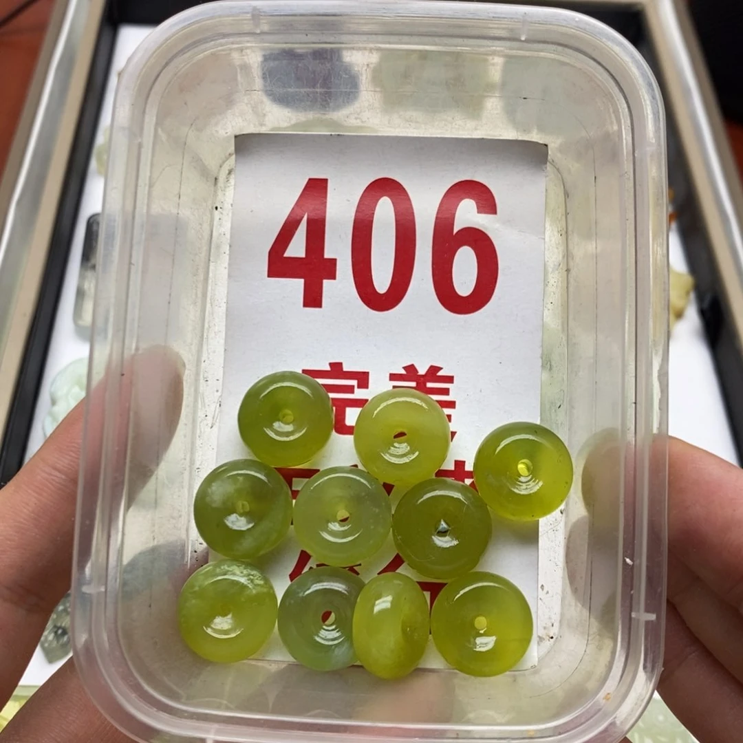 透闪石-蛇纹石玉未镶嵌挂坠