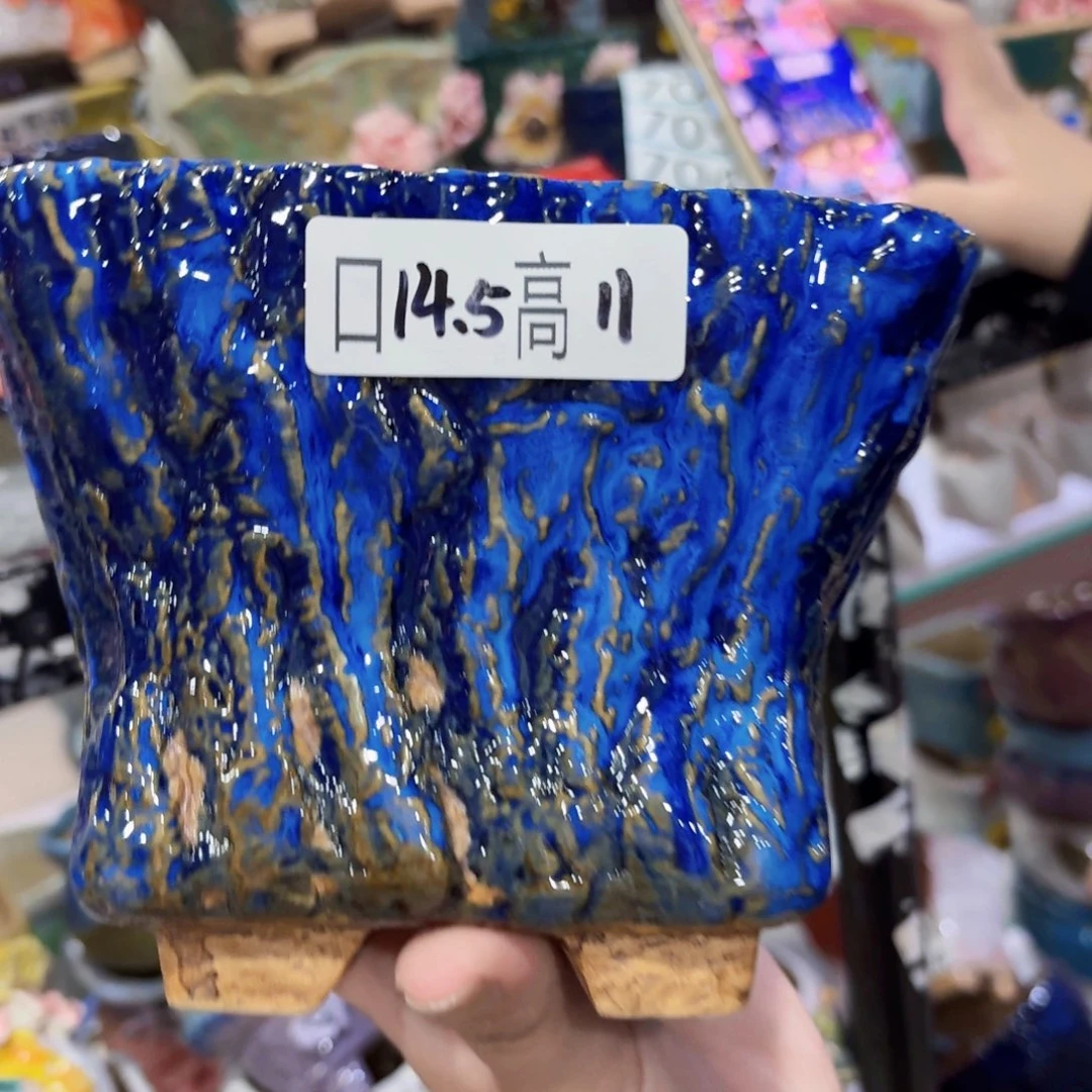 拍满18.8包邮发货