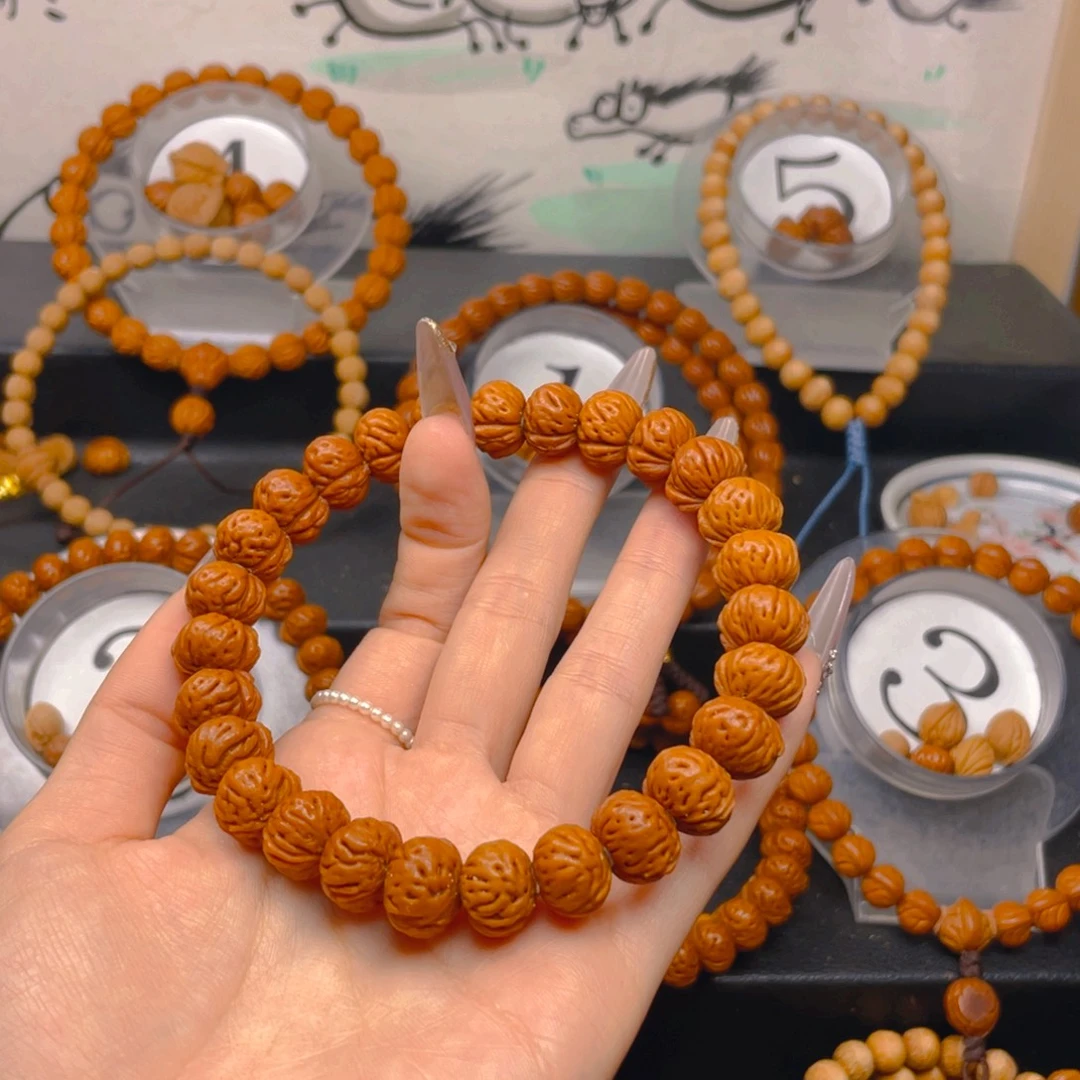 两***睡文玩核桃吊坠1.333333333