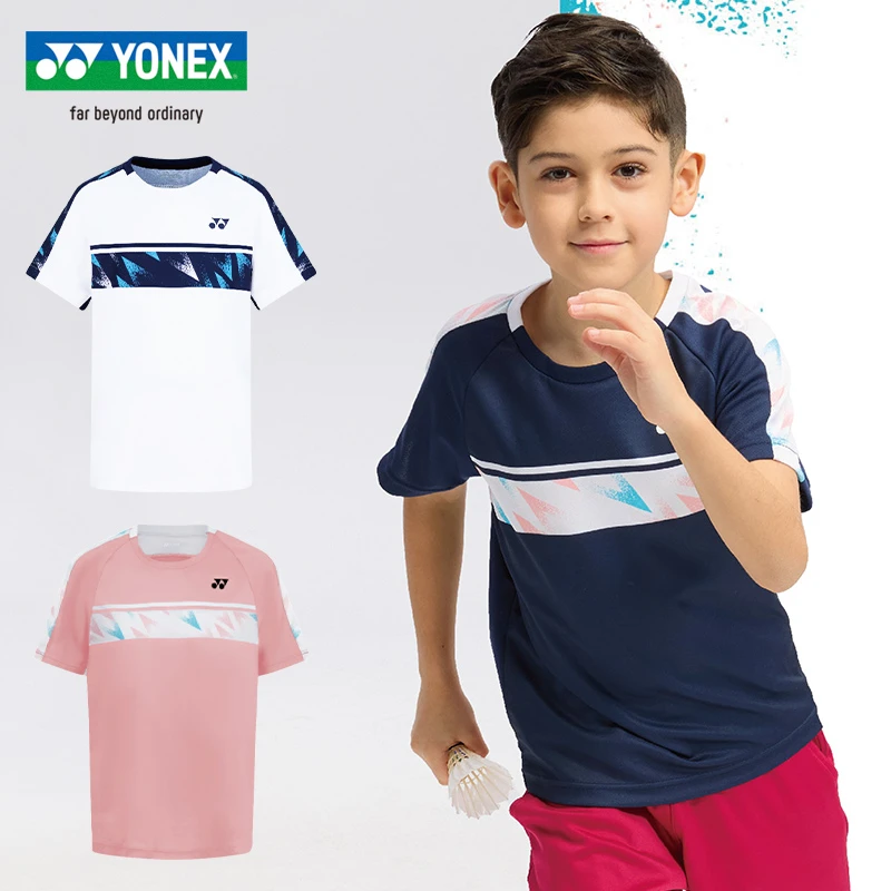 YONEX尤尼克斯羽毛球服儿童短袖 yy男童女童运动服T恤速干310015