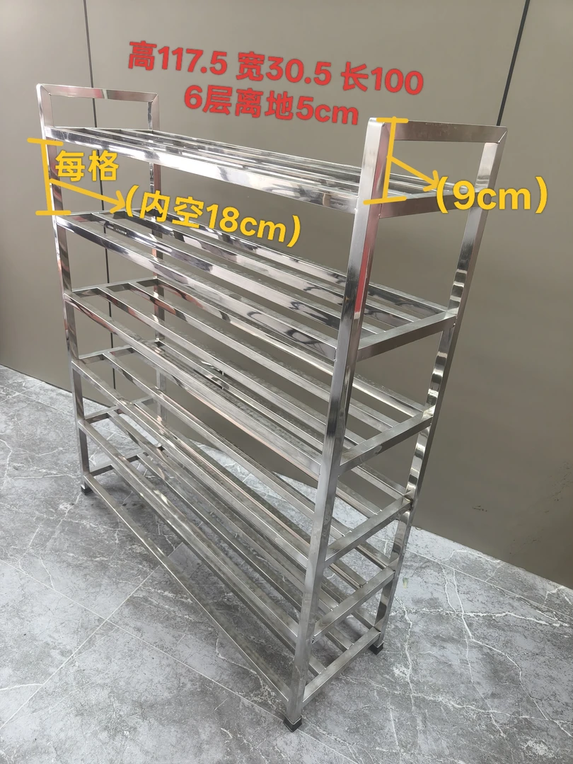 不锈钢精品亚克力方管鞋架家用、商用、加粗、立式置物架落地架子