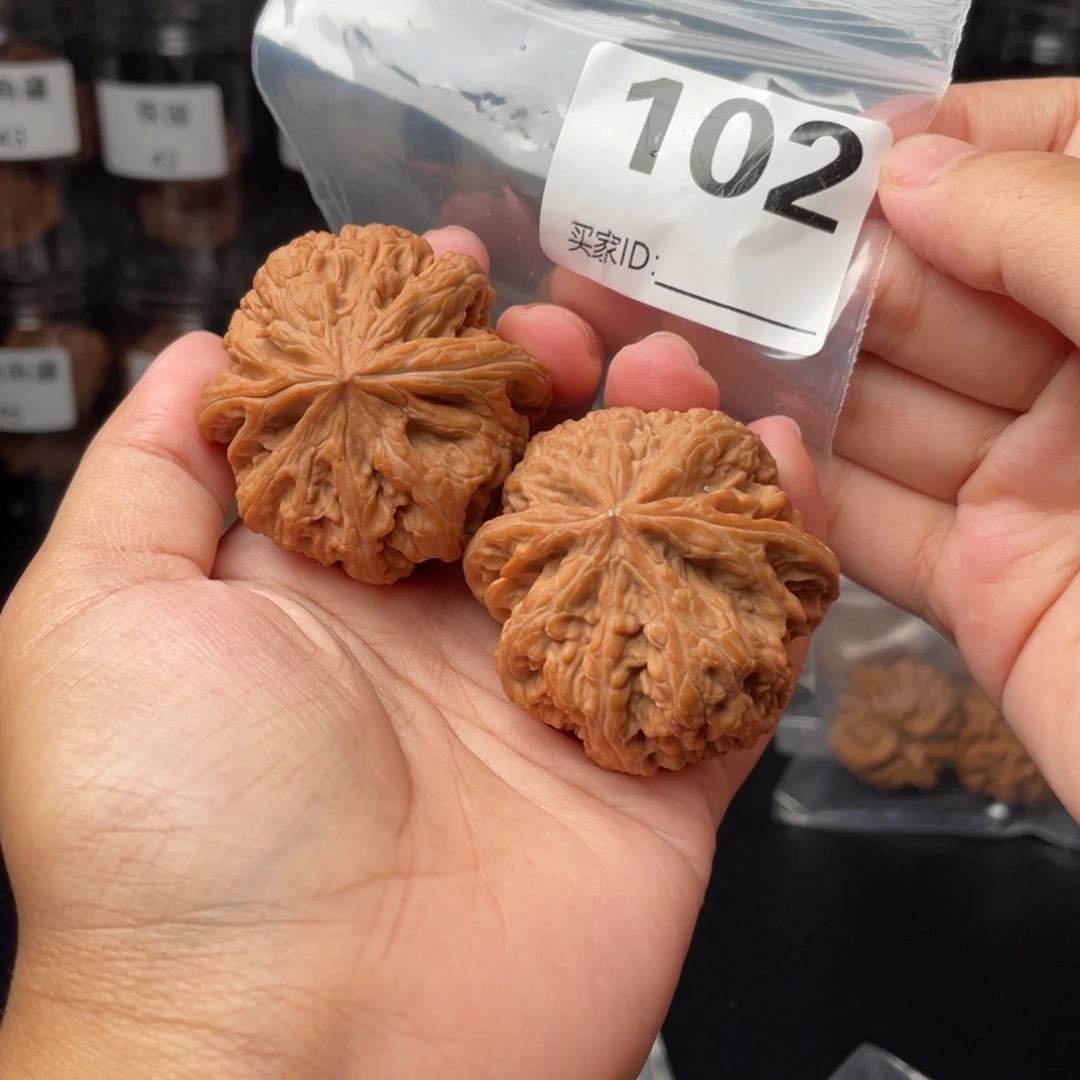 b***h把件文玩核桃全品45粗筋