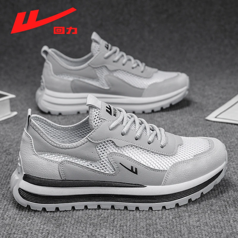 回力男款夏季透气舒适飞织网眼休闲鞋增高防滑耐磨减震男士运动鞋