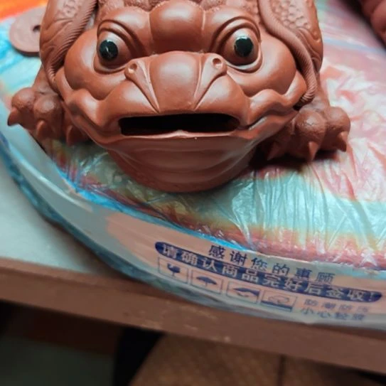 绿泥宜兴紫砂朱泥七星蟾不退不换