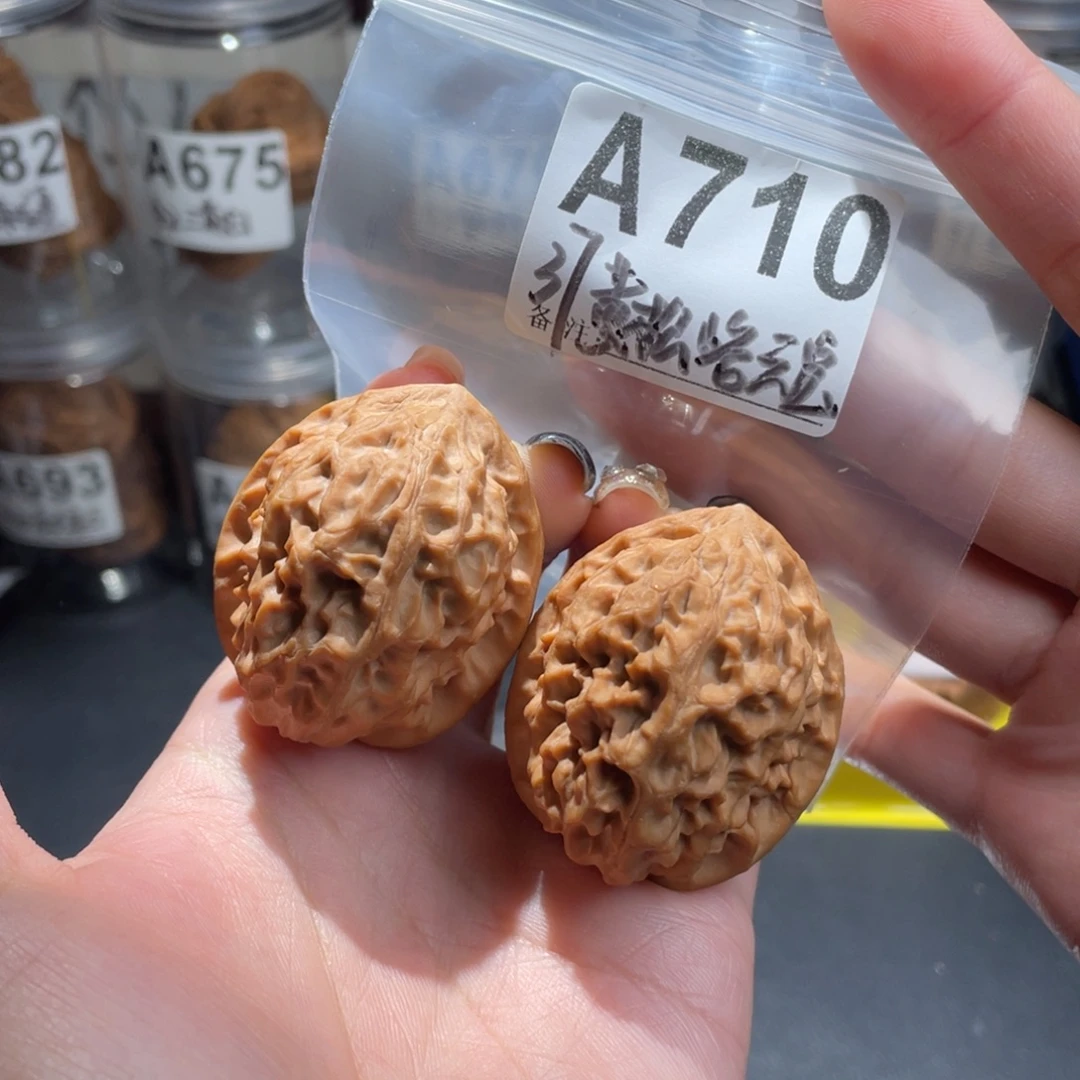 核桃37全品黄松峪元宝