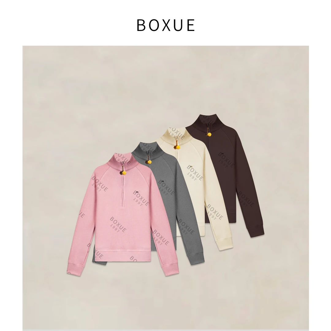 BOXUE“桃气”2025秋冬羊.毛毛呢立领拉链轻奢卫衣#251111WY6510