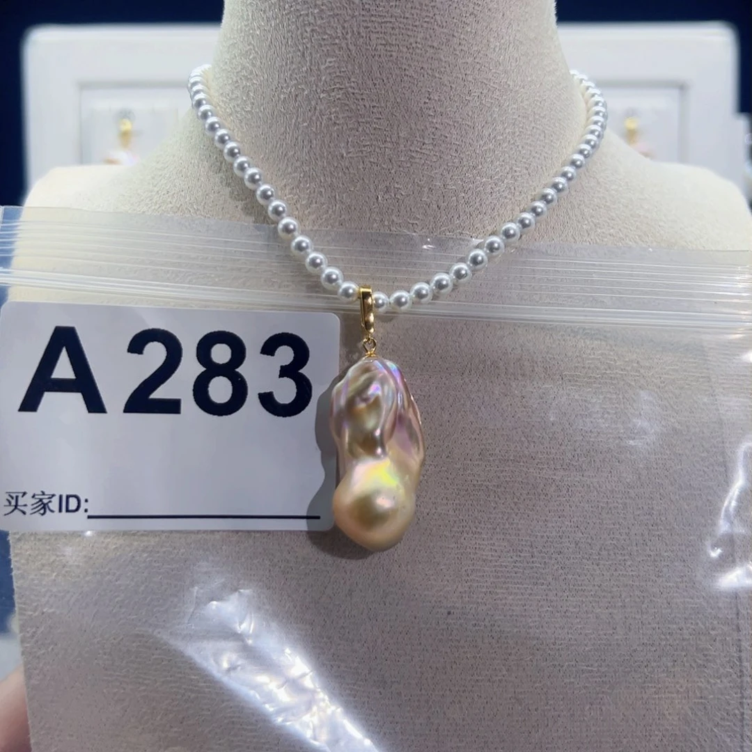 淡水珍珠吊坠(不含链)未镶嵌