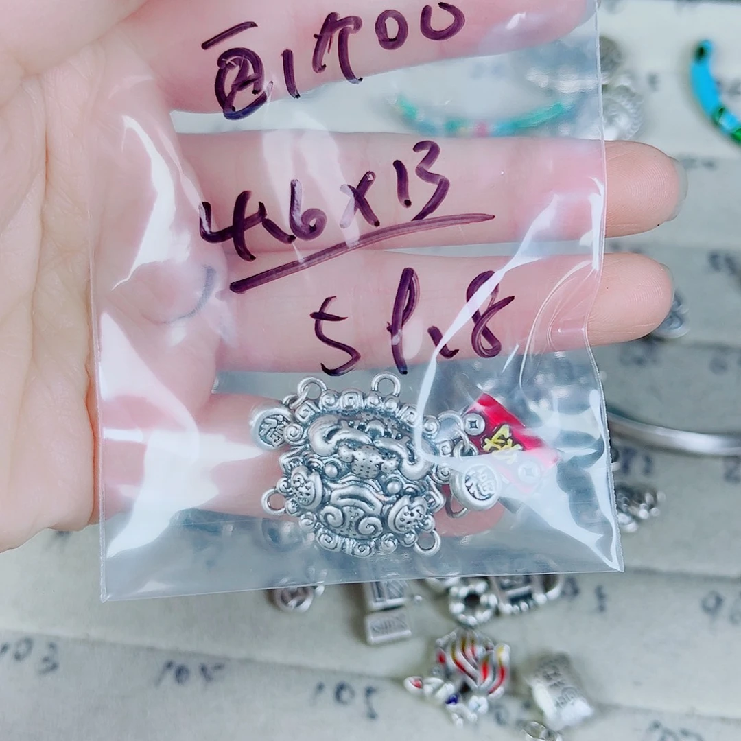 珐琅足银足银配件