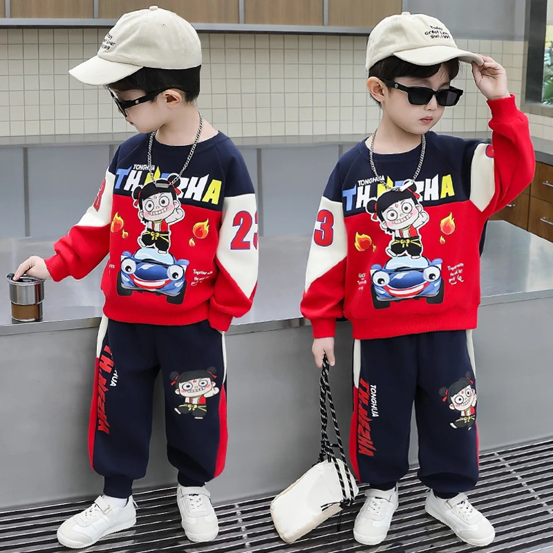 哪吒儿童装男童秋装套装2025新款春秋季男孩时髦帅气运动两件套潮