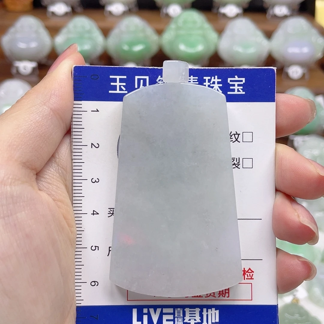 翡翠未镶嵌颈饰无事牌