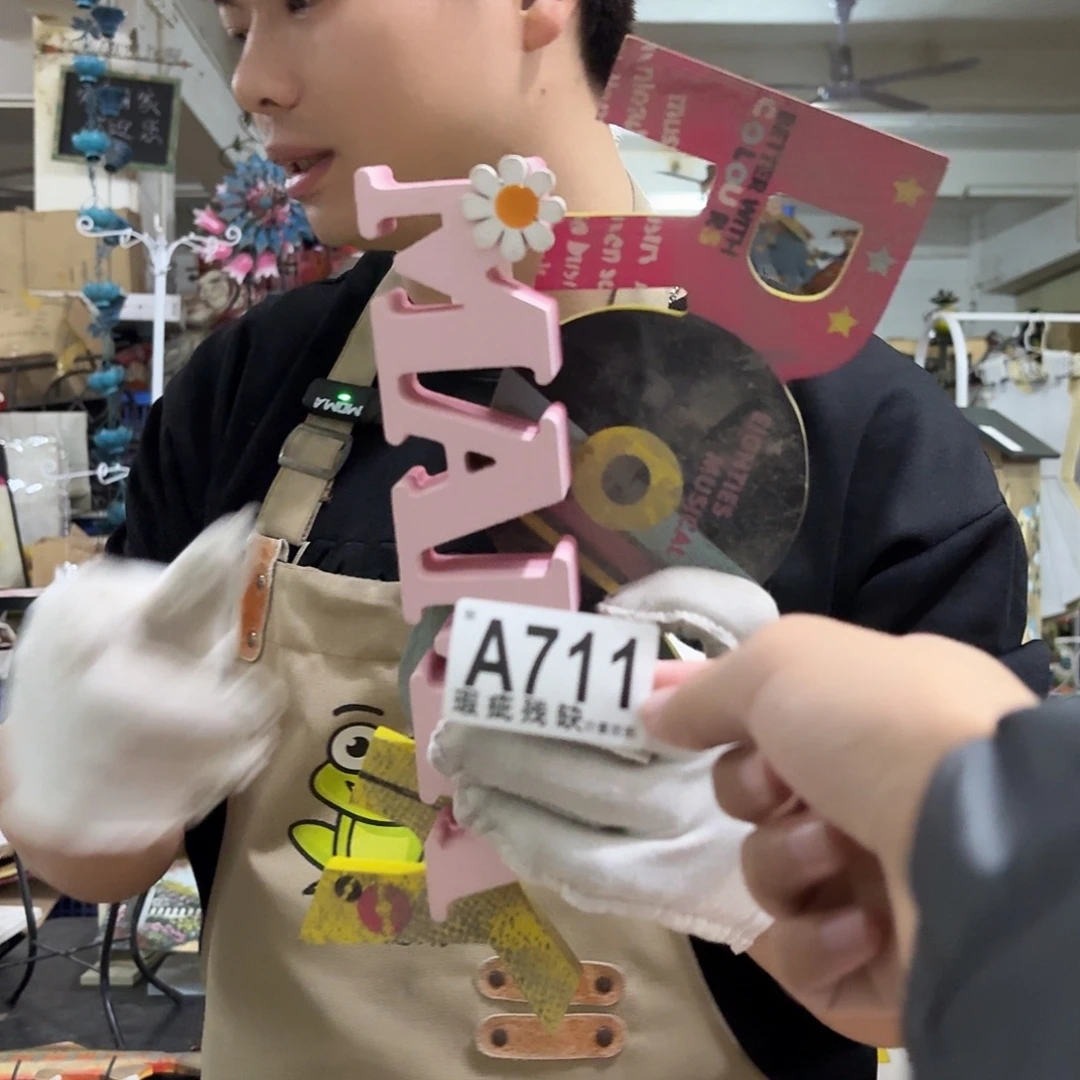 核桃木/黑胡桃（胡桃木）