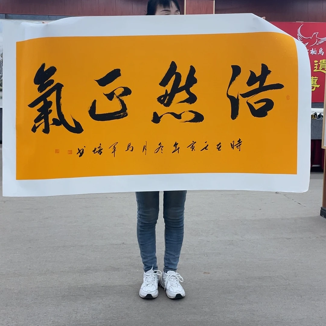 书法可口可乐的一切就都已经看到了这些好