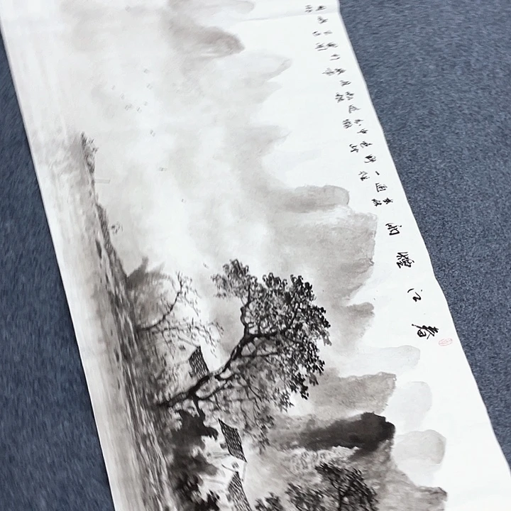 小***叶国画纯手绘国画鉴赏