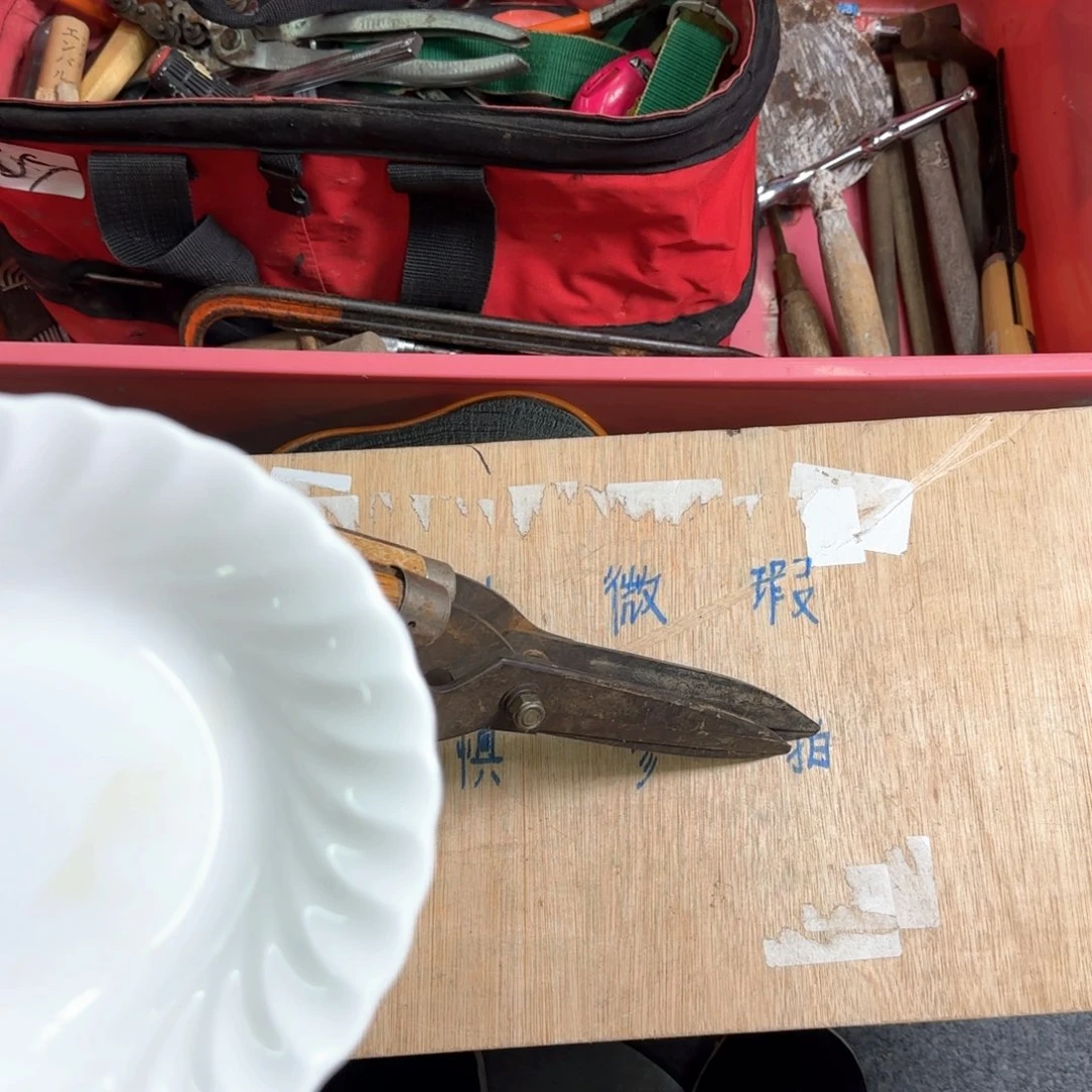 瓷片隔***?恭喜发财大吉大利