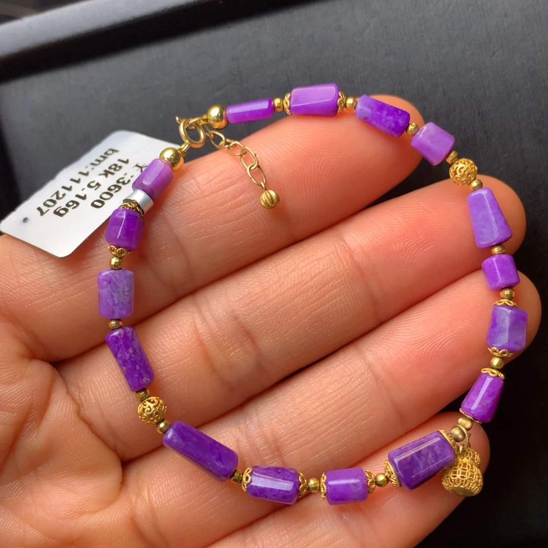 18K金镶嵌苏纪石（舒俱来）手串