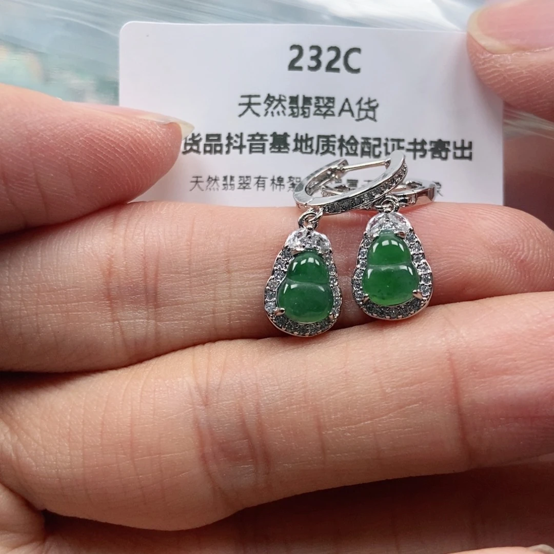 【闪购商品】翡翠未镶嵌吊坠(不含链)